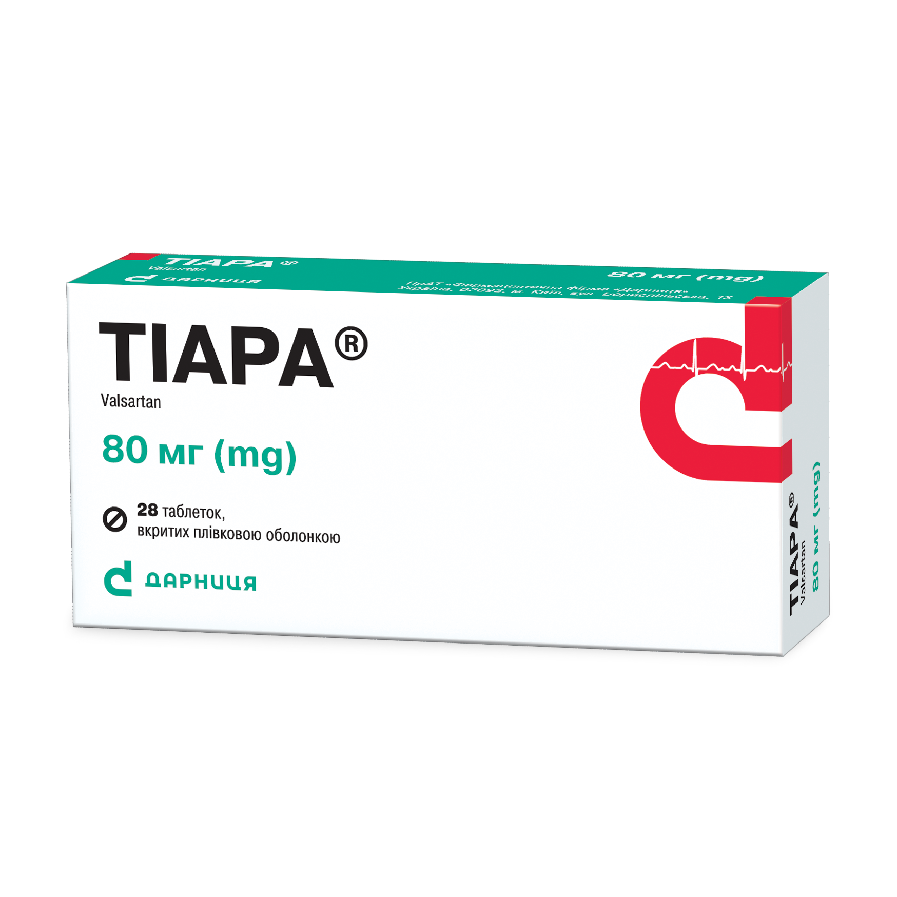 ТІАРА ,таб.в/о 80мг №28